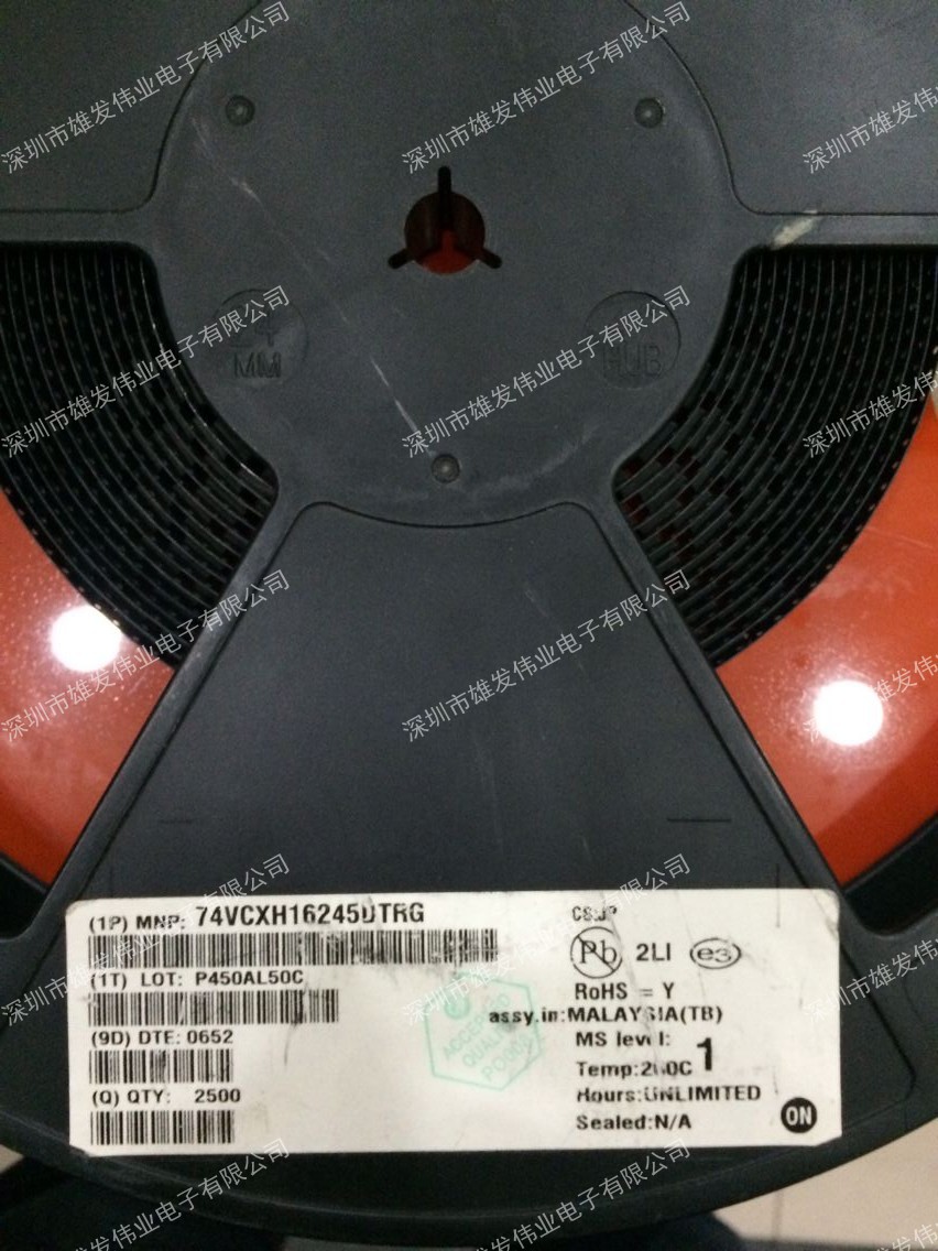 全新实体店  74VCXH16245DTRG  旺旺询价