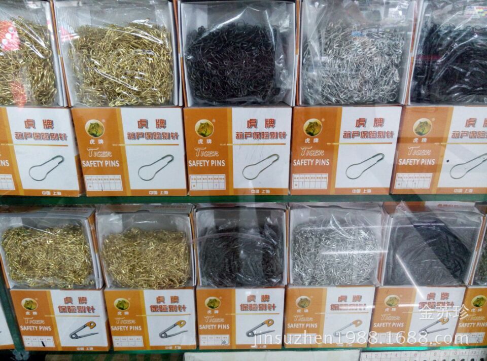 QQ图片20150804143228