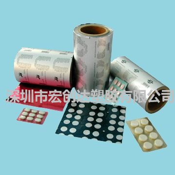厂家代理直供PVDC高阻隔硬片