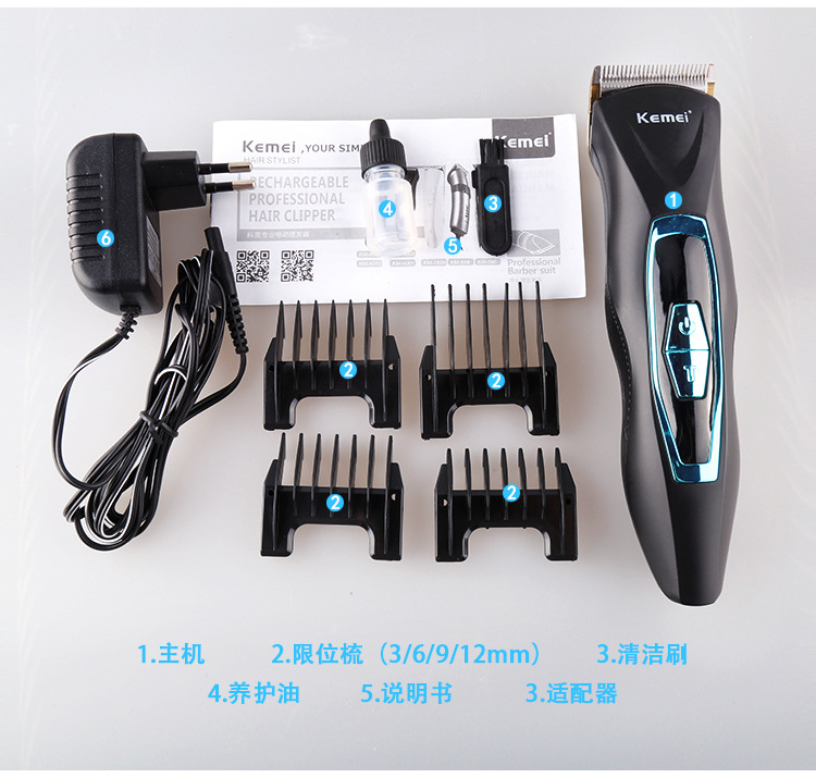 KM-4003中文细节图_12