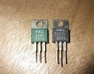 专营三极管批发2SC2275 C2275原装拆机 质量保证