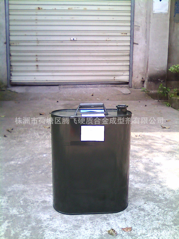 株洲厂家 腾飞SD系列胶水 合金成型剂 大量批发供应 欢迎咨询合作