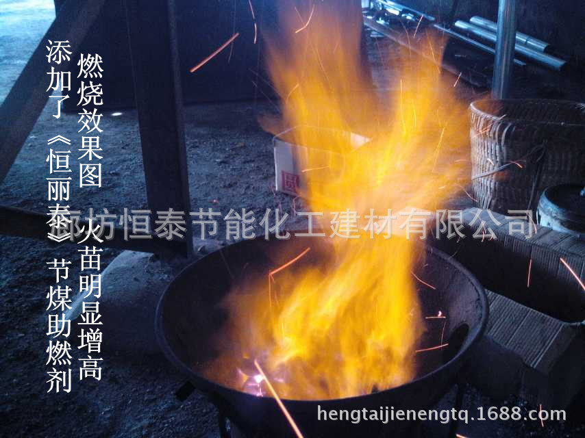 mmexport1418110402259_副本