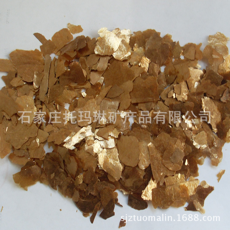 供应白云母 白云母粉 白云母片 云母大片 云母岩片