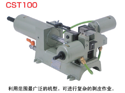 供应气动剥线机/利莱/NILE桌面剥离器/CST100|ms