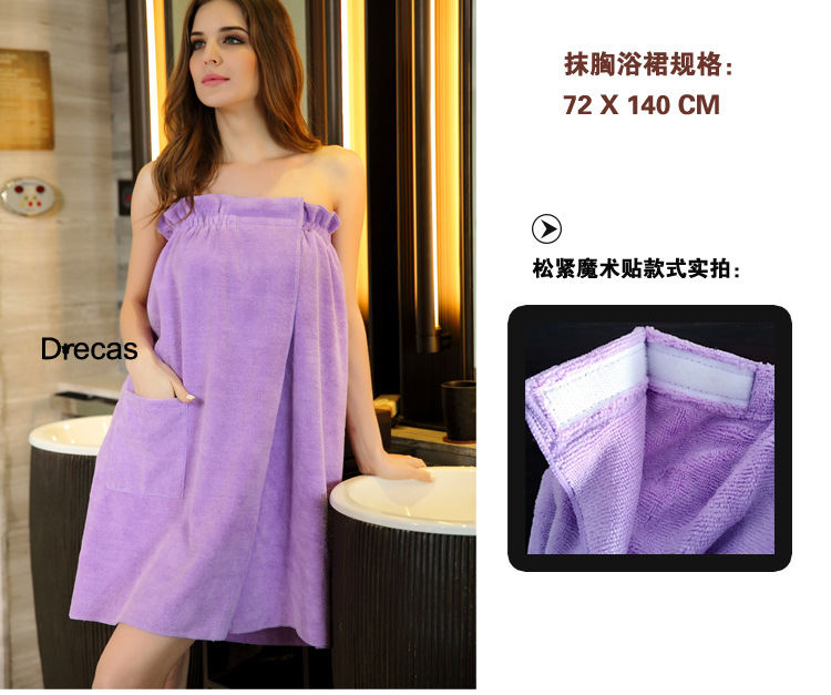 Peignoir jeunesse RA1088 - Ref 590662 Image 15