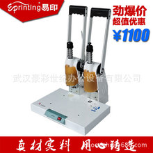 K500Aؔ���bӆ�C�����C�T�ܙC��יC50MM��șC��K500A��Ԫ50�Ӻ�