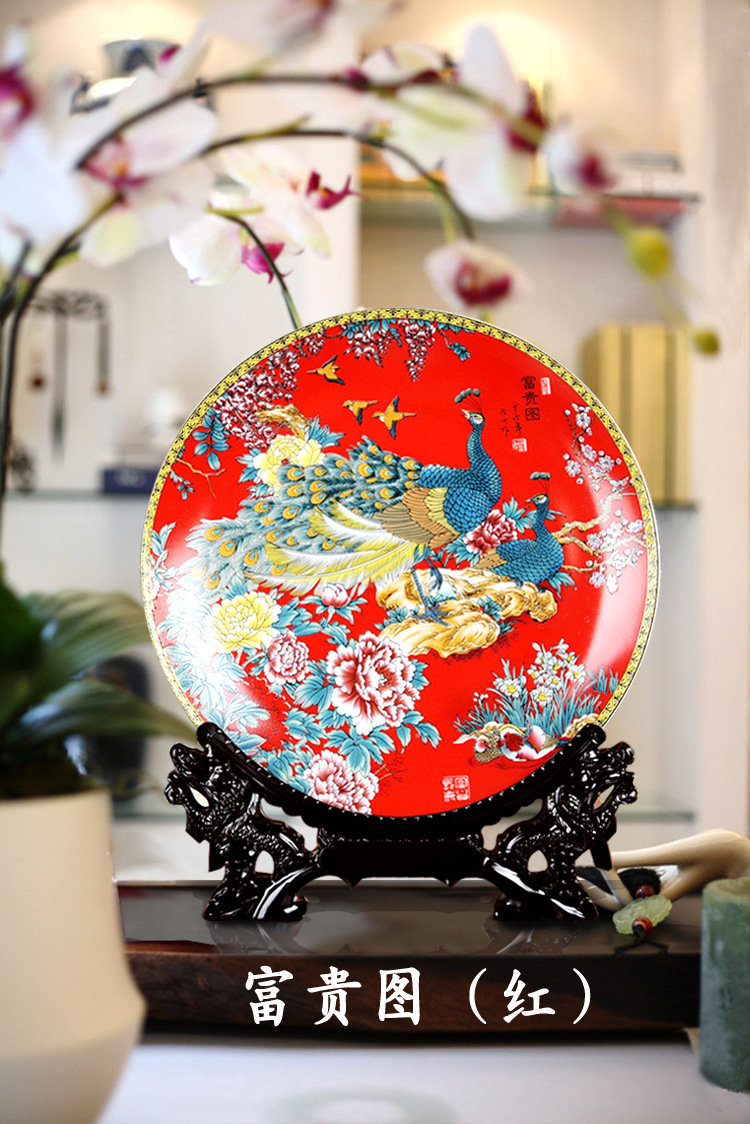 富贵图（红）