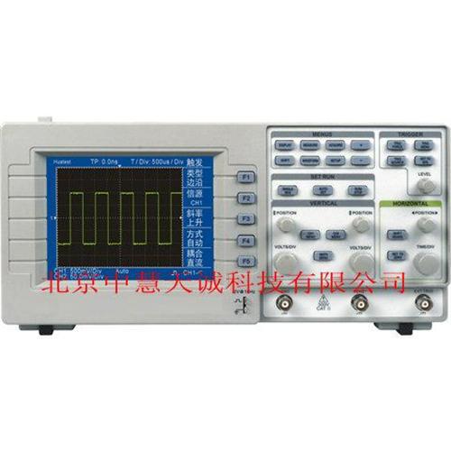 数字存储示波器