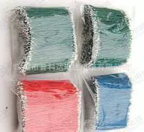 漆包线;其他电缆;电力电缆