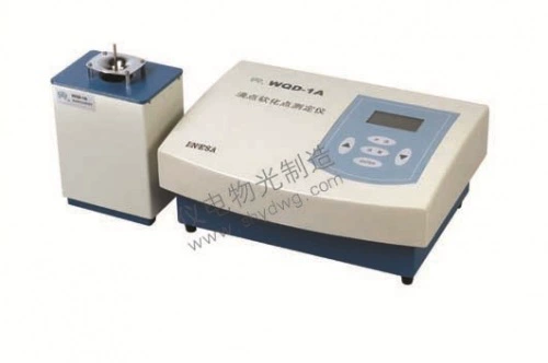 Шанхай материальный свет WQD-1A измеритель температуры падения точки Размягчения Тестер