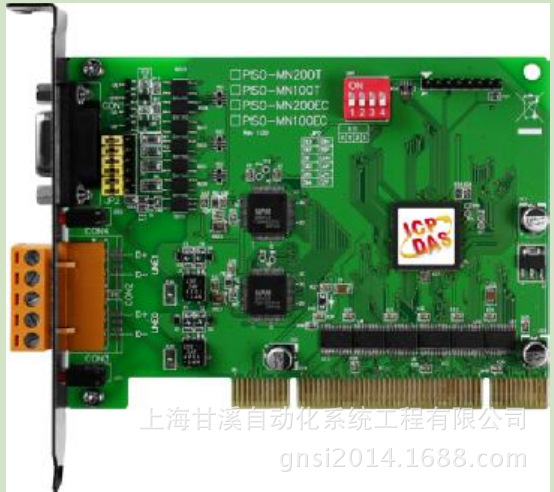 PISO-MN200泓格板卡Motionnet总线转PCI卡