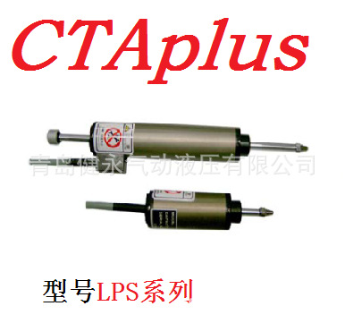 销售韩国CTAplus线性电位计LPS,SLS系列  价格优惠
