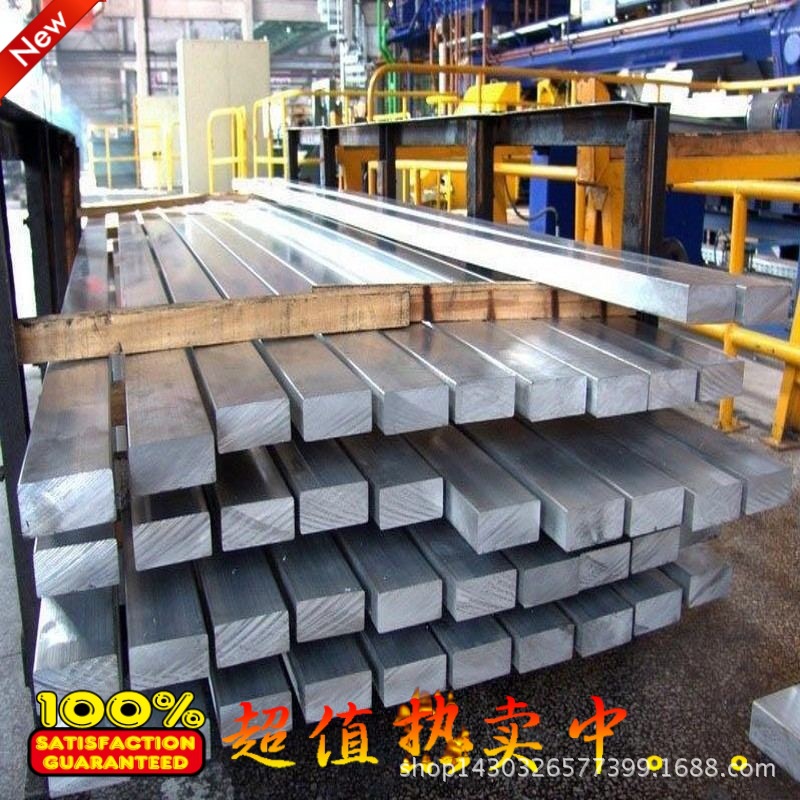 供应Nimonic90时效强化钴镍基变形高温合金 无缝管、板材、线材