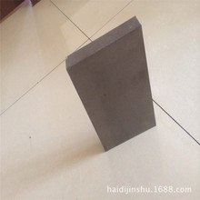 ���ҹ���PM-35͸��� ��ĩұ���ײ���PM-35���ÙCе����