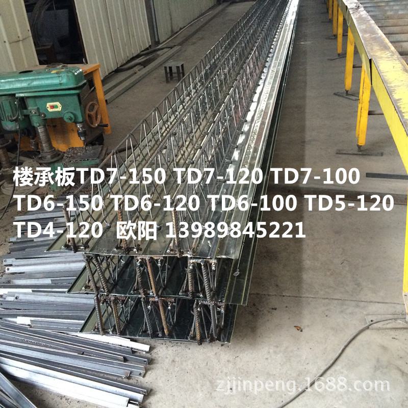 宁德厂家批发600宽576宽钢筋桁架楼承板TD6-120/TD3-90/2-90，