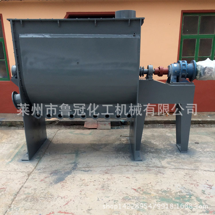 供应卧式螺带混合机 真石漆混合机 干粉混合机 V型混合机
