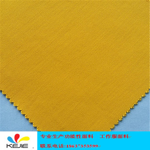 �����l�ƽݡ��S��ֱ�N ���Sɫȫ����ȼ�� �����ź�����