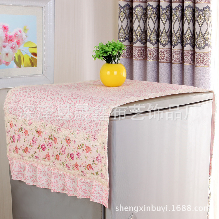 多功能冰箱防尘罩加厚版冰箱巾冰箱盖巾蕾丝边带收纳防尘罩|ms