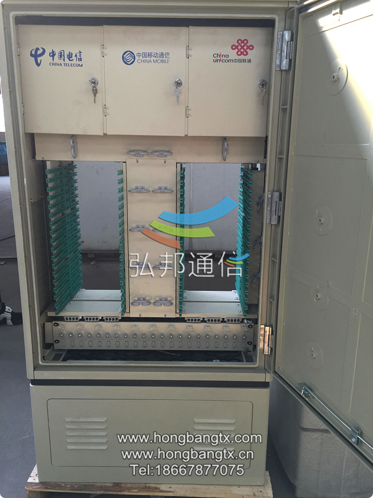 576芯光缆交接箱产品介绍(防水防尘)