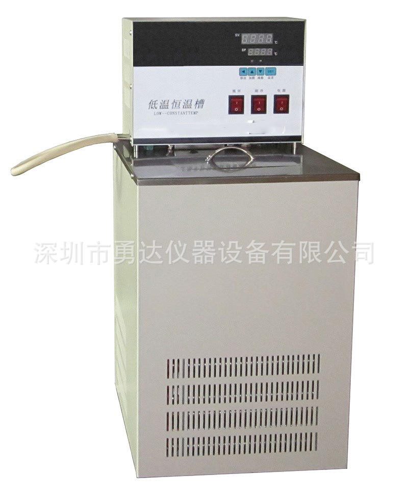 深圳勇达仪器 恒温水槽 DC-0506低温恒温槽