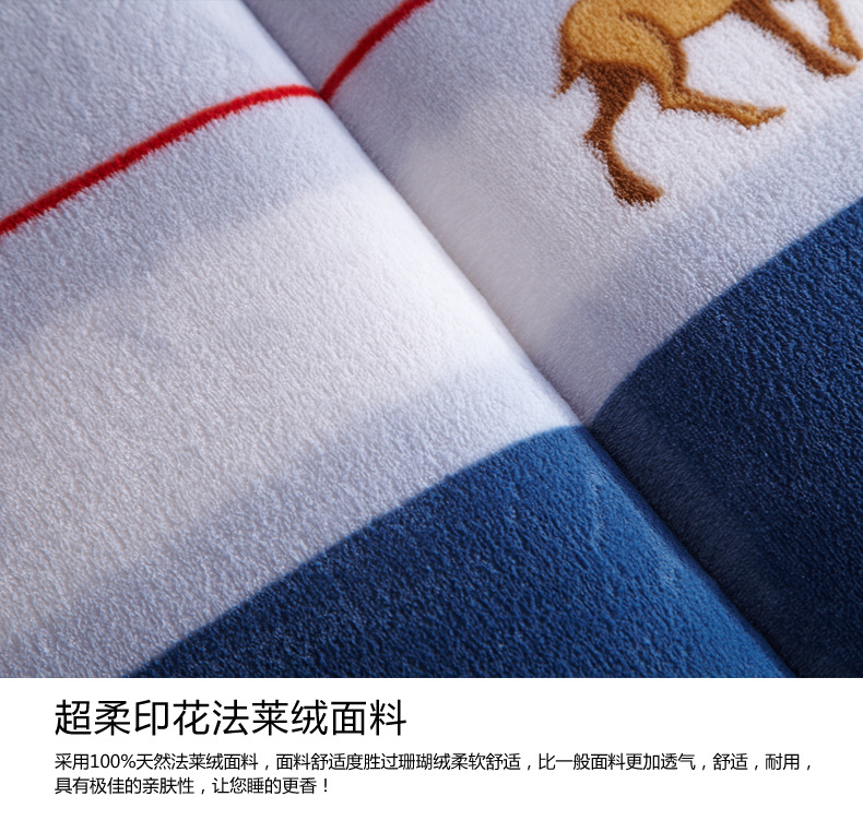 法萊絨印花床墊5_16