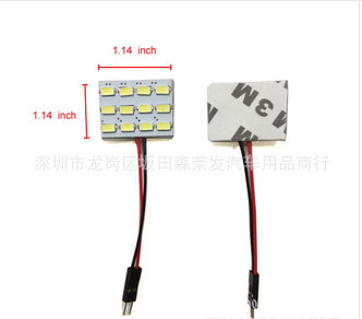 QQ圖片20151125163912