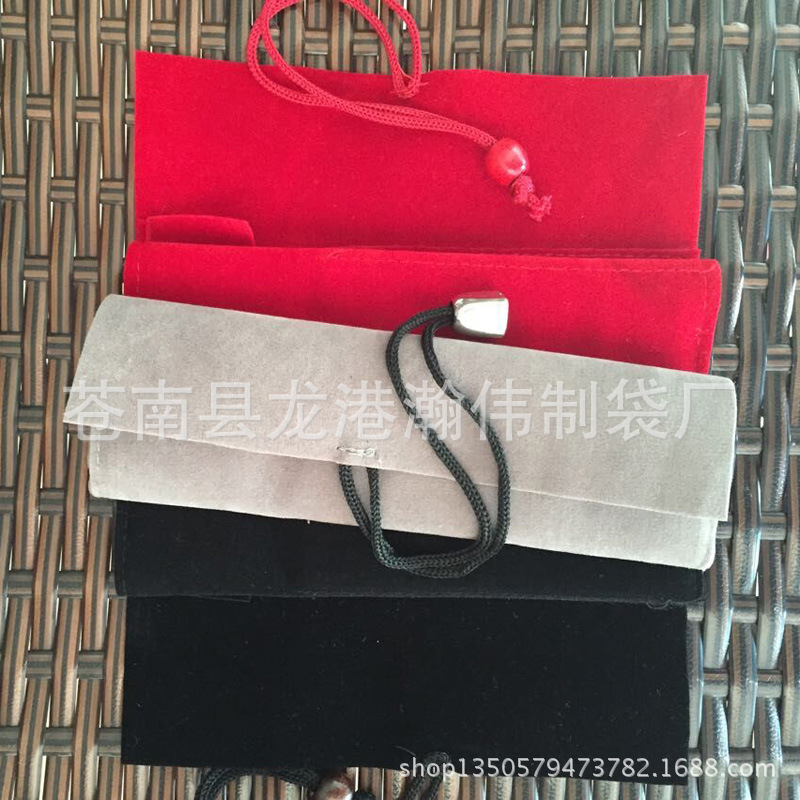 QQ图片20150409124558