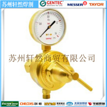 上海/美国捷锐GENTEC氮气减压器853SIN-40 853SIN-80 853SIN-125