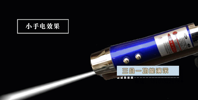 Lampe de survie - batterie 1.5V mAh - Ref 3400334 Image 7
