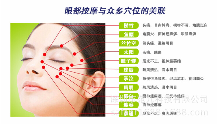 QQ图片20150702193351