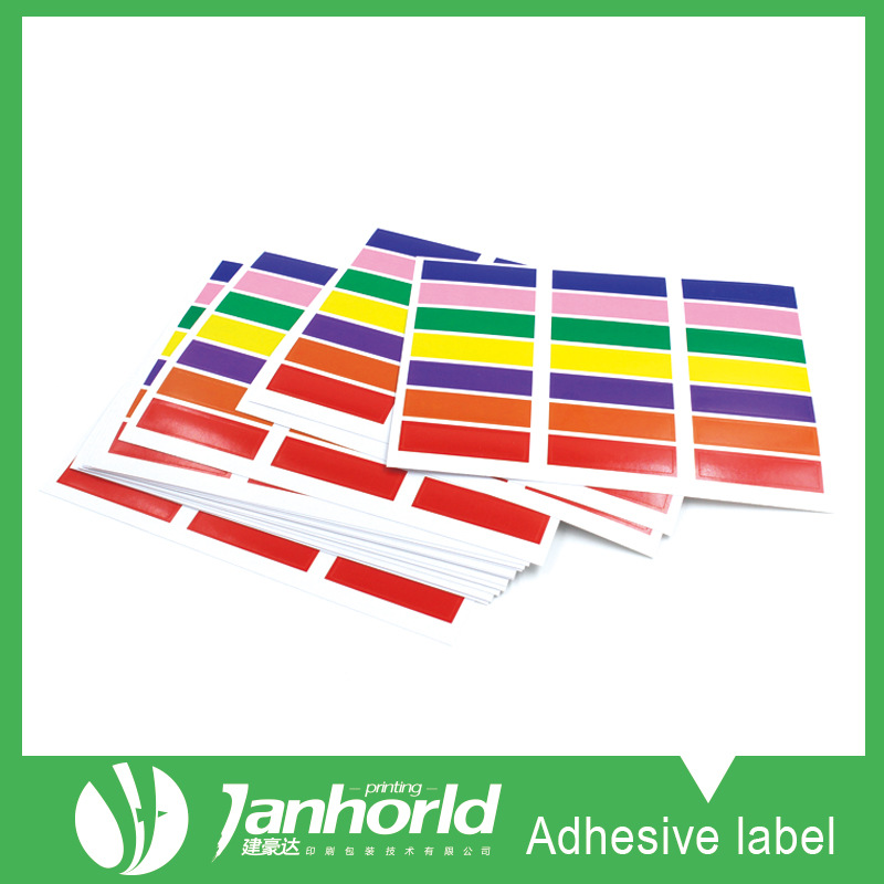 定做彩色不干胶 蜂蜜不干胶 食品不干胶标签 瓶贴定制 免费设计