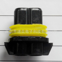 �ٱ��ޚ���Ӳ����܇����^����ˮ�B����2PIN����ˮȦ�����z���^