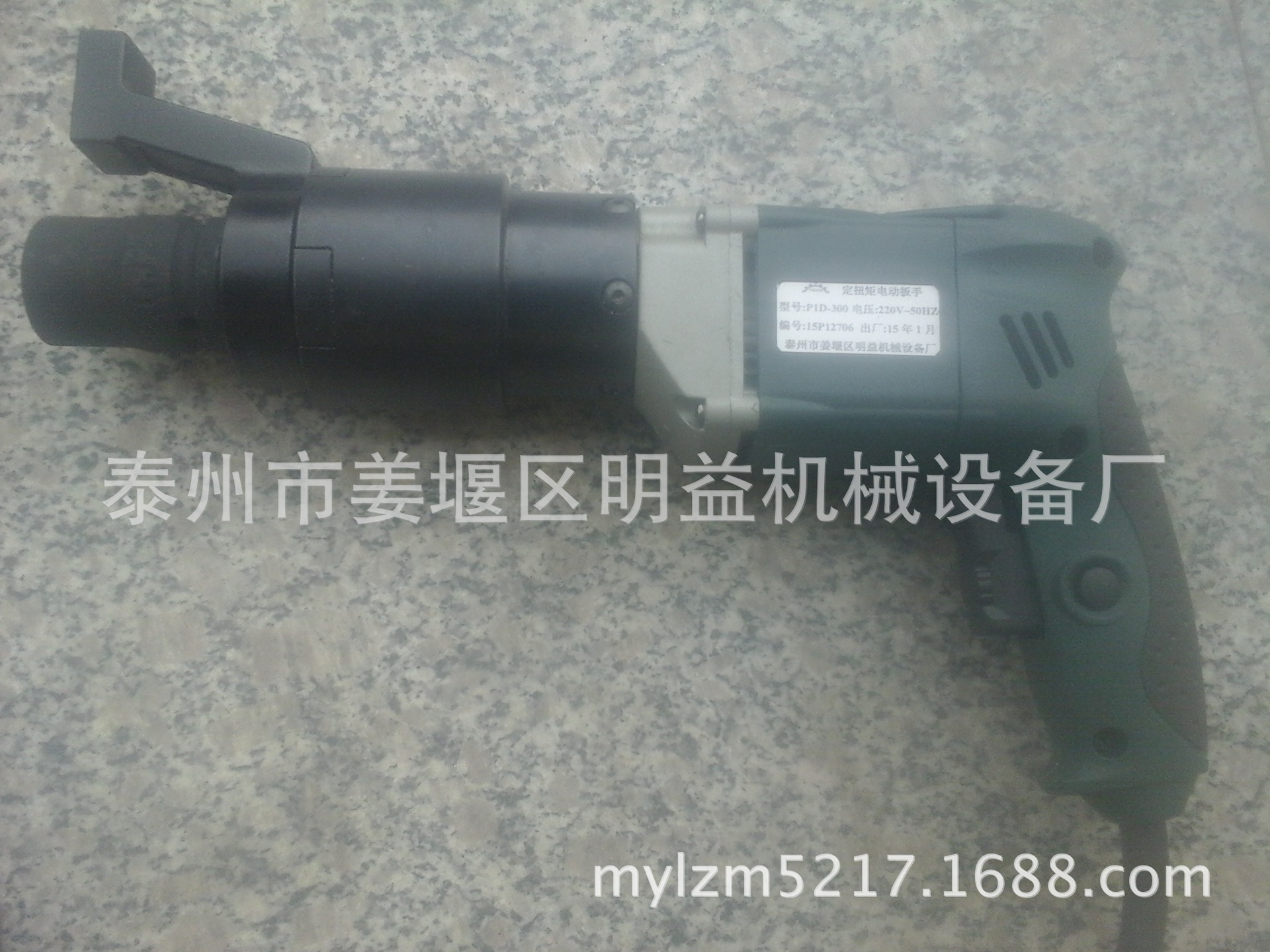 静音型弯柄电动定扭矩扳手   静音型弯柄电动动定扭矩扳手