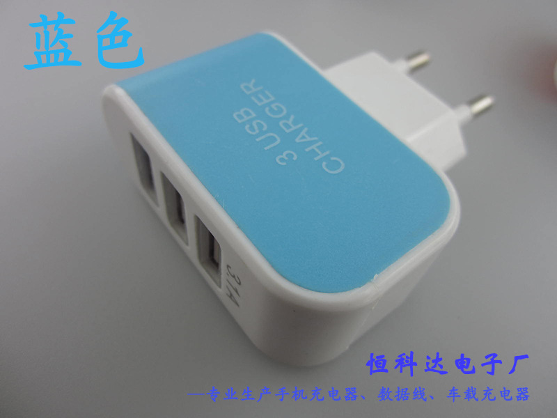 chargeur - Ref 1297667 Image 11