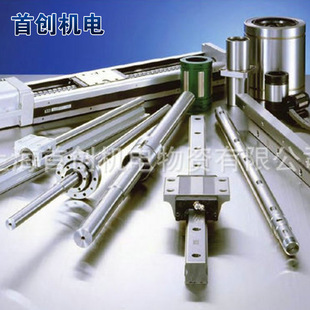 �����ձ�IKO���P�ֱ����܉IKO���KIKO���挧܉