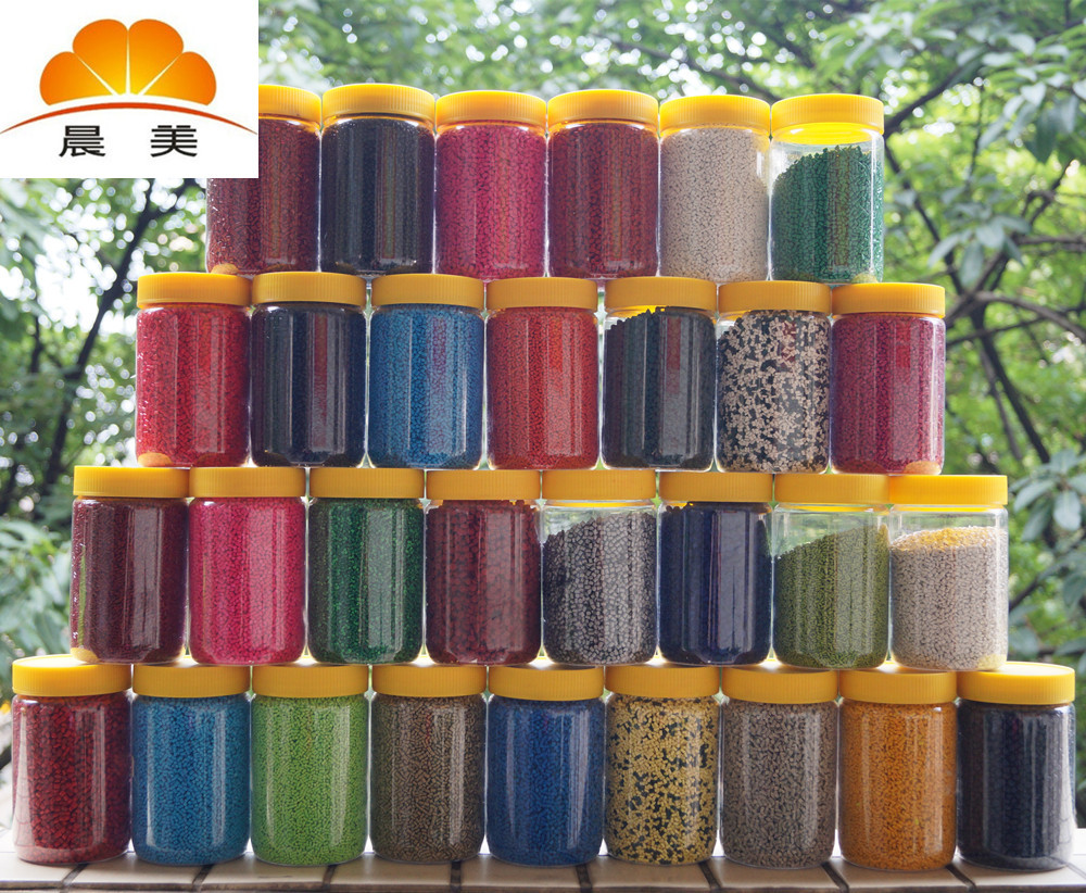 增韧型色母粒|抗褪色母粒|晨美公司拥有的研发能力与配色方案