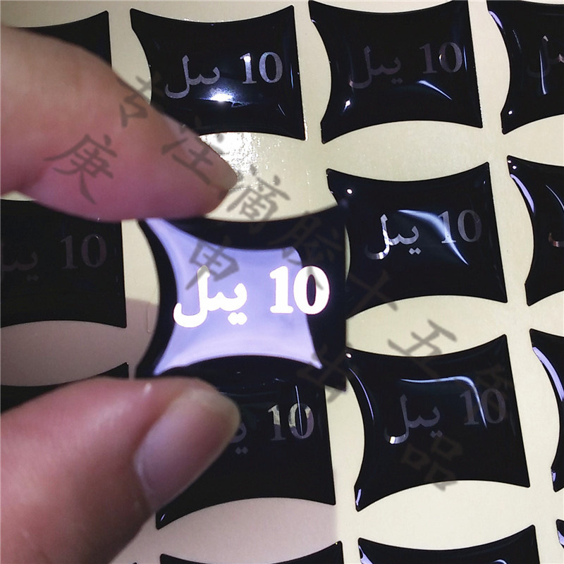 Recommend crystal epoxy sticker silver polyester silk screen special-shaped keychain bag buckle adhesive sticker customization