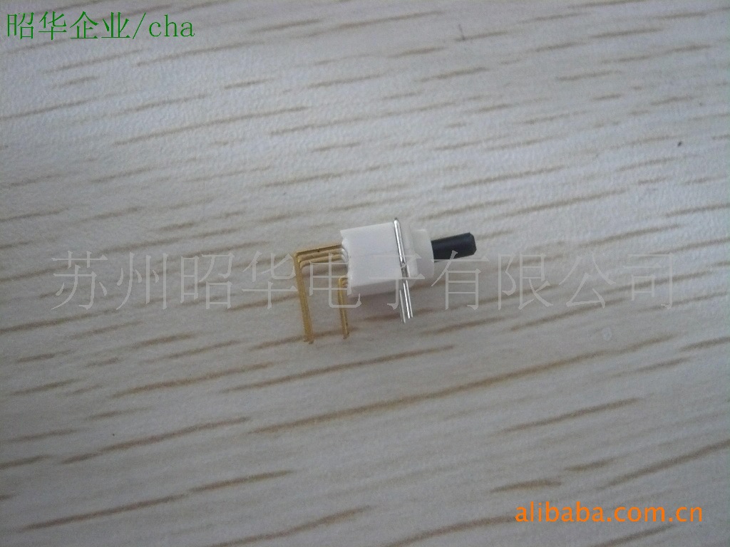 镀金钮子摇头开关UT-5钮子开关