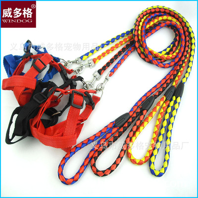 威多格宠物用品厂牵引绳带胸背套狗链多色大型犬适用宠物用品批发|ru