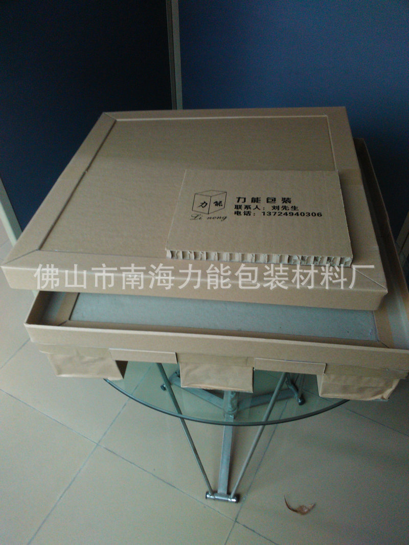 纸栈板纸托盘 薰蒸广东纸托盘 纸卡板纸托盘厂家 纸托盘生 产-阿里巴巴