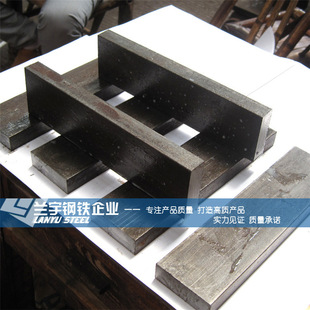���l���ۏ������oɳ��A3/Q235��������F ��܇45#�����ⷽ�F