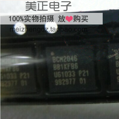 BCM2045SB2KFBG BCM2046BB1KFBG BCM3500KEFRB BROADCOM BGA原装