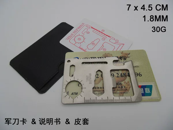 Manufacturers directly supply tool cards, outdoor knife cards can be printed LOGO