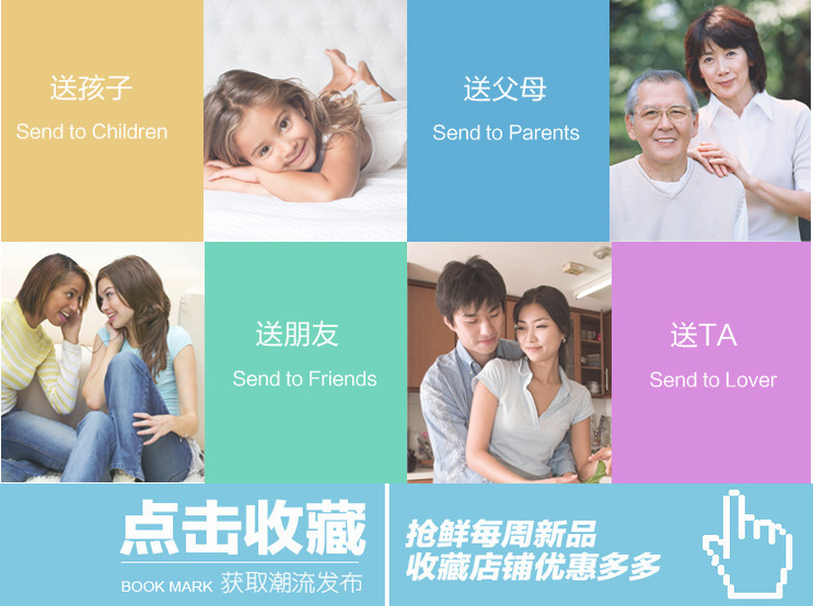 QQ图片20141231151814