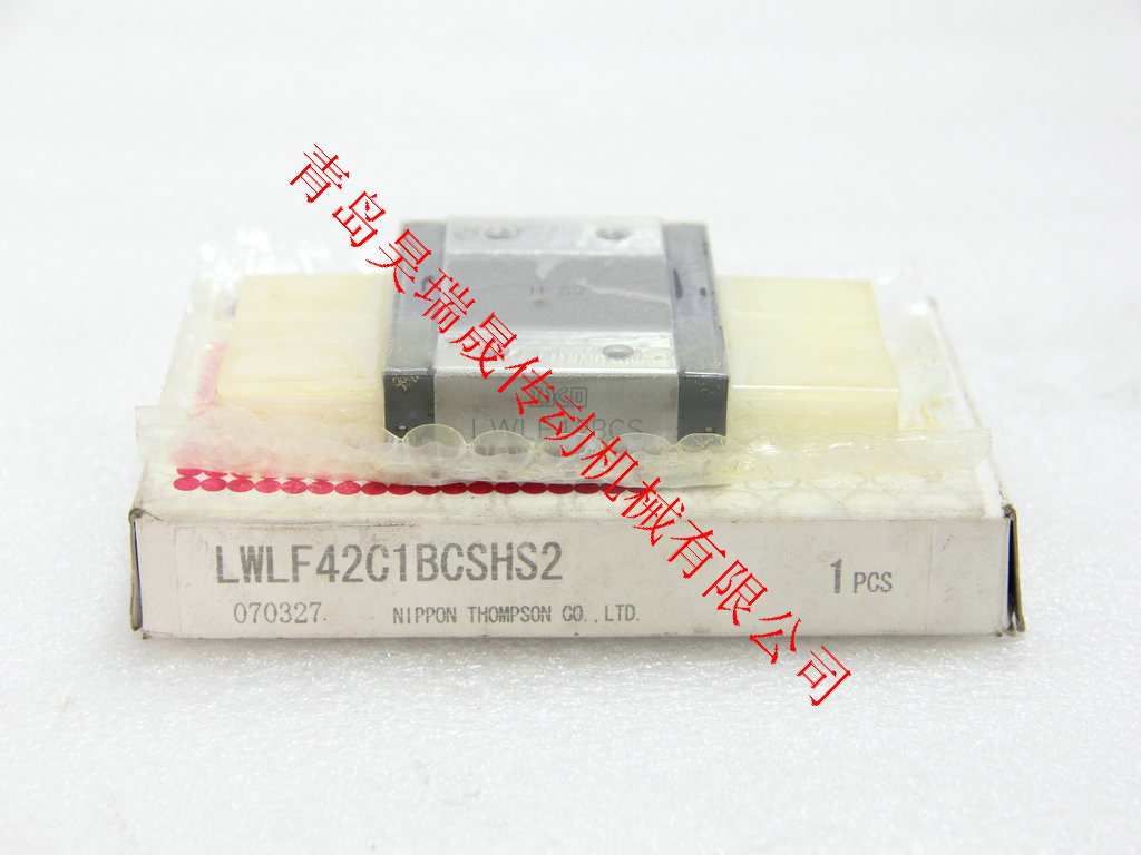 专业供应 iko精密直线导轨LWLF42B 全新iko直线导轨LWLF42B