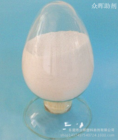 抗氧剂抗氧化剂1010厂价直销