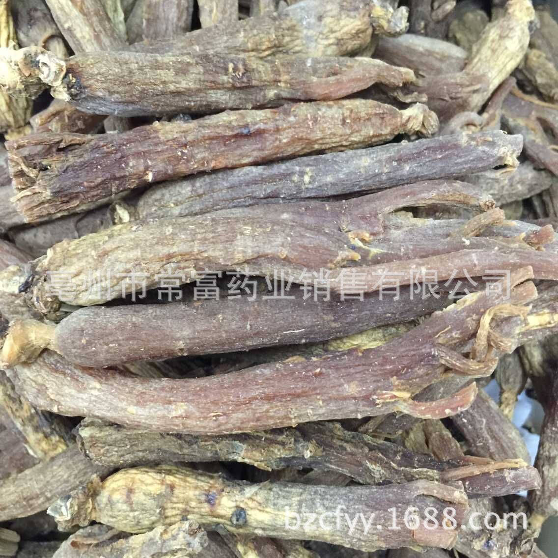 Red Ginseng Root Hong Shen 500g Sugar Free Dried Changbai Mountain Ginseng for Decoction and Culinary Use key features