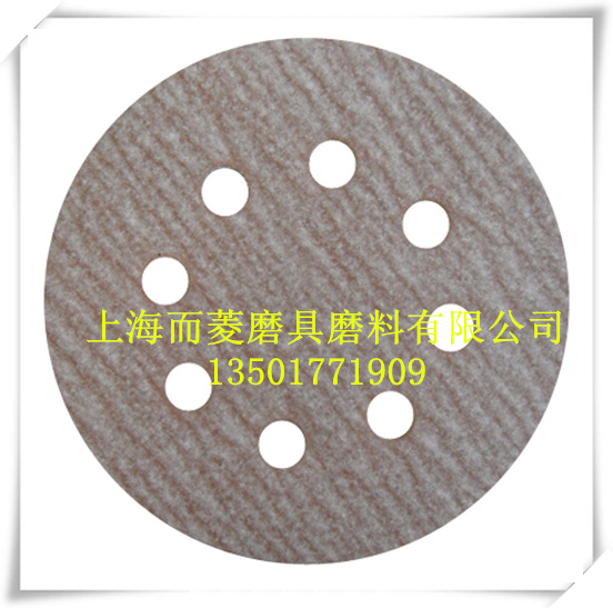 QQ圖片20150407134119_副本