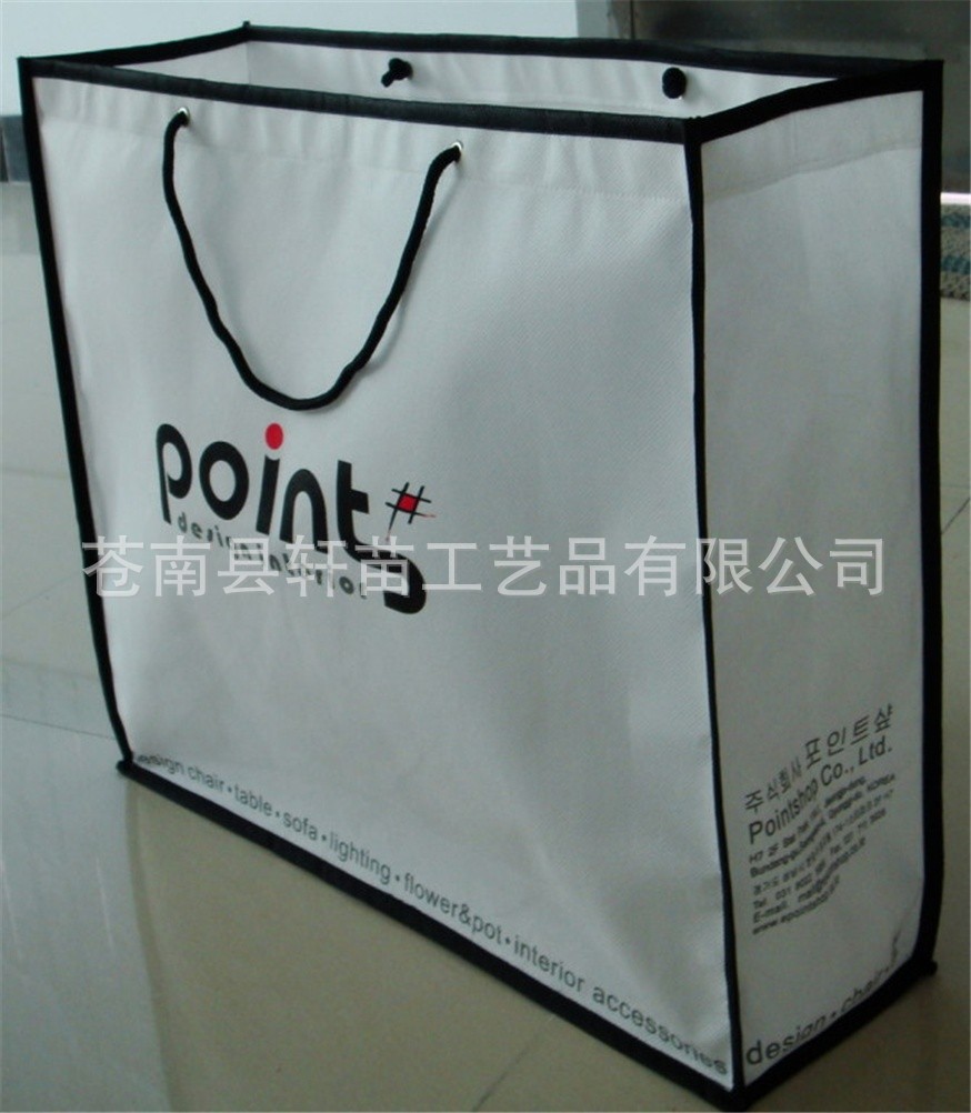 【批发选购】无纺布袋、购物袋、塑料袋、礼品袋、包装袋